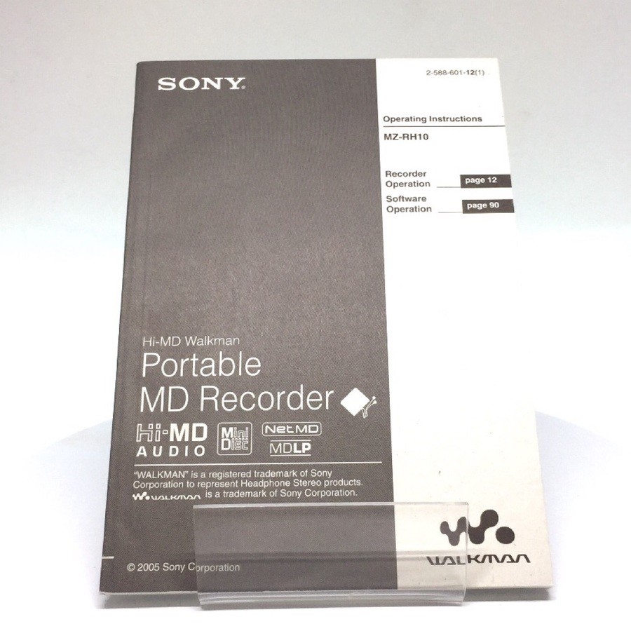 Sony Operating Instructions for MZ-RH10 - English (2-588-601-12)