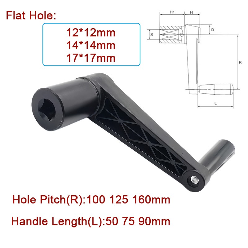 R100-R160 Crank Handle Not Foldable Revolving Handle Square Hole Extended Sleeve