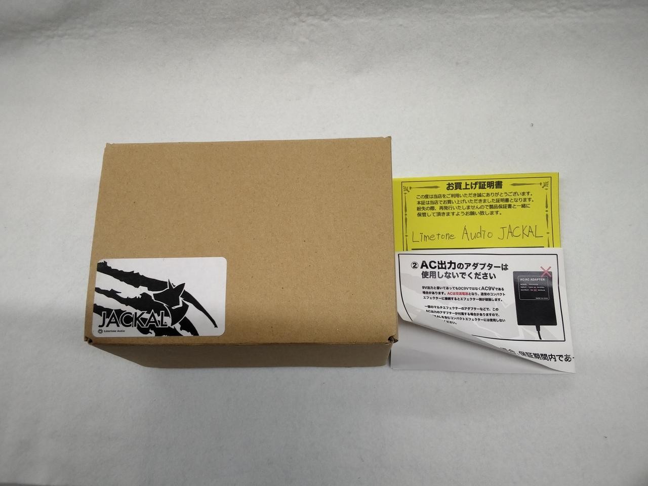 Limetone Audio Jackal Effects Pedal