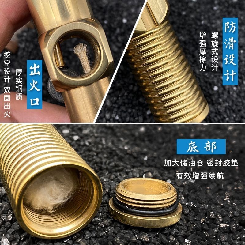 Nimrod Replica Brass Screw Kerosene Lighter Vintage Pipe Lighter