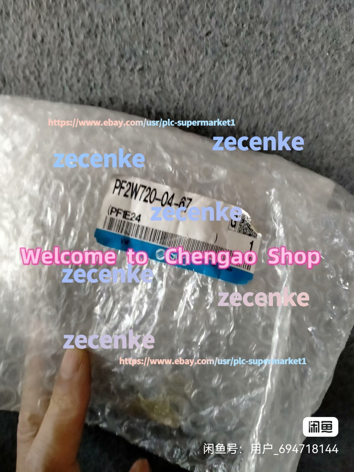 1 PC NEW PF2W720-04-67-M Flow Switch #B5880 CLL