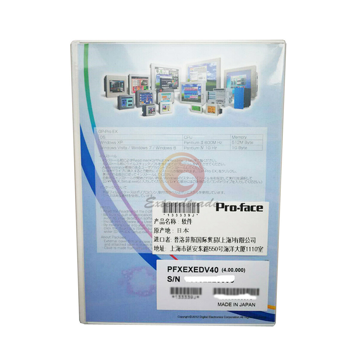 1PC Pro-face PFXEXEDV40 Programming software New
