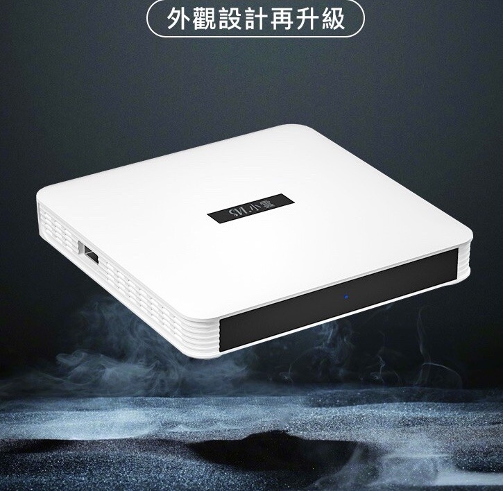 地表最强电视盒2024最新型号奥运会TV BOX网络机顶盒Live直播体育电视台电视剧电影综艺动漫点播大陆港台新马日韩欧美澳最强性能每日更新百万片源免付费包售后