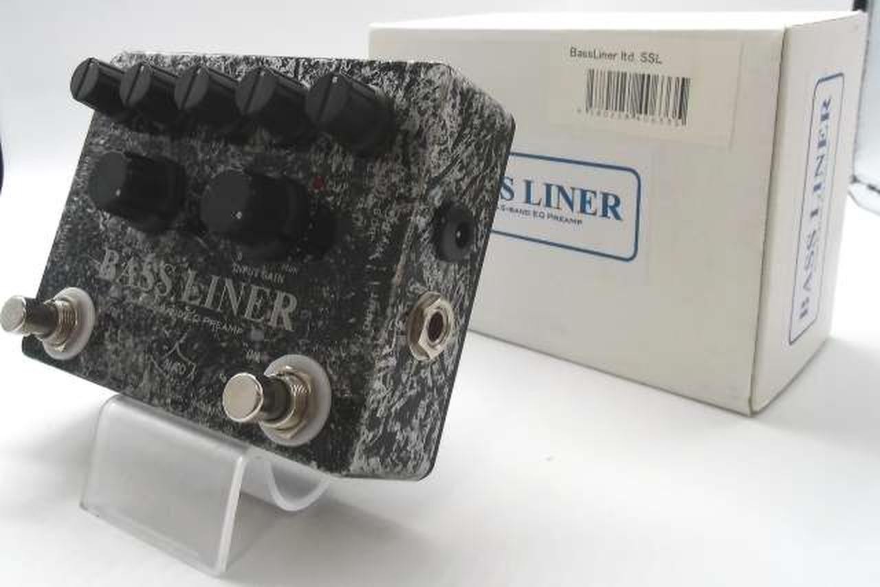 HAO BASS LINER Limited Edition Bass Liner