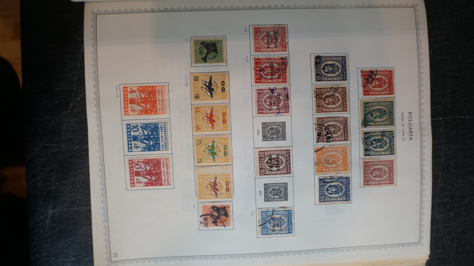 Super nice Bulgaria collection in album