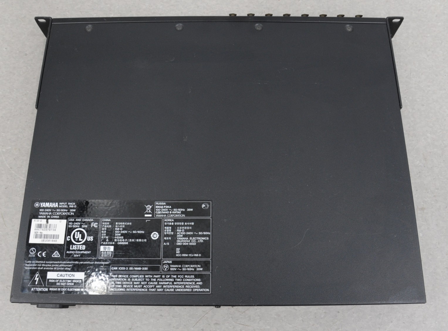 Yamaha Ri8-D 8-Channel Dante Remote Input Rack
