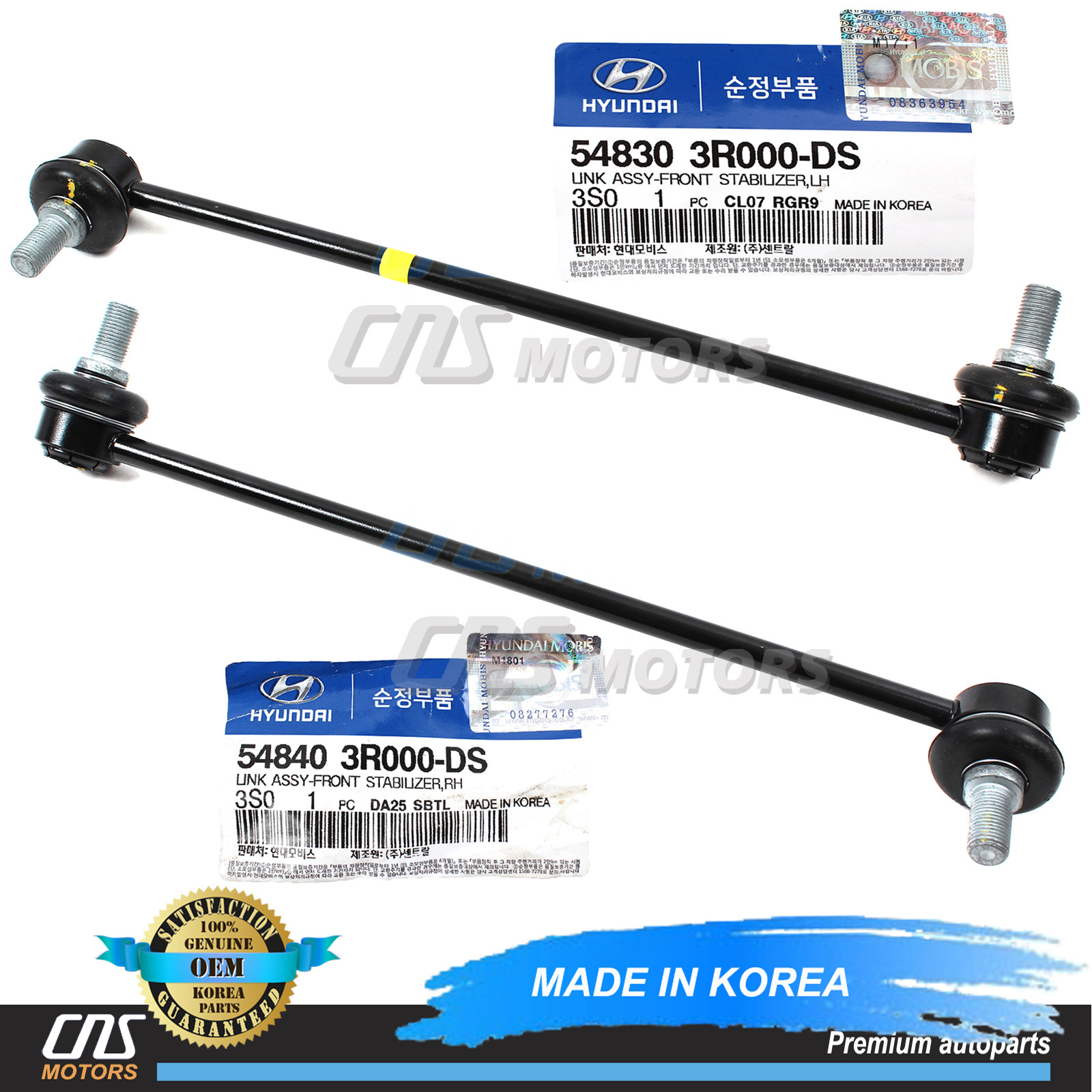 GENUINE Stabilizer Bar Links FRONT LH & RH for 2011-2014 Hyundai Sonata OEM⭐⭐⭐⭐⭐