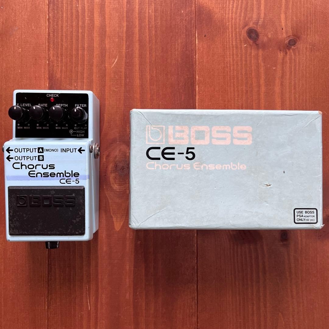 Vintage Analog CE-5 Blue Label Chorus Ensemble