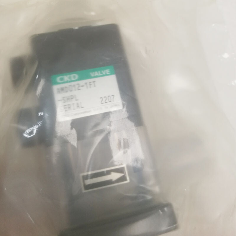 NEW AMD012-1FT fast ship by DHL OR EMS