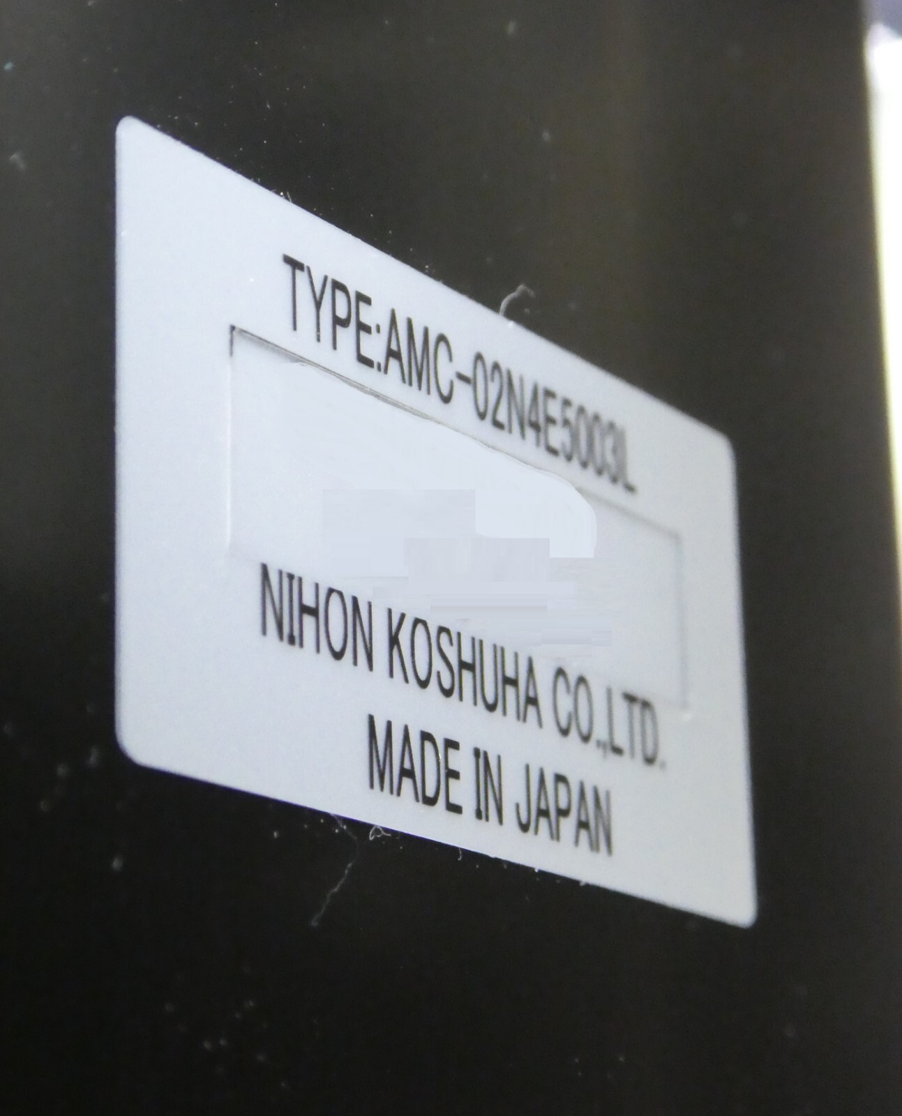Nihon Koshuha AMC-T20L-V RF Assembly Working Surplus
