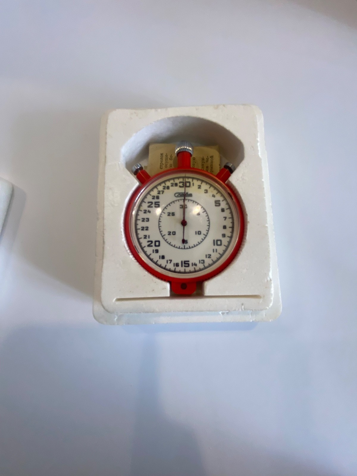 Vintage USSR Slava Stopwatch Mechanical 3 Button Working Soviet Timer Rare