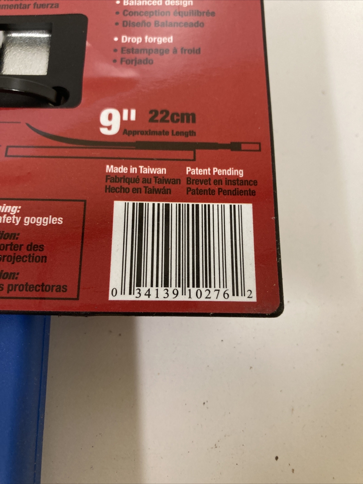 New 9 in Pro-Claw Nail Puller Pry Bar PC210G