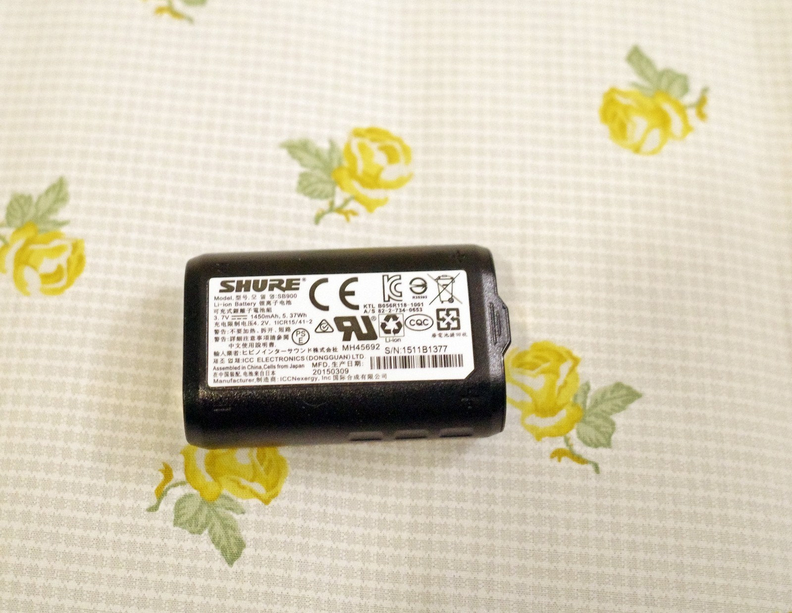 SHURE SB900 Rechargeable Lithium Ion Battery
