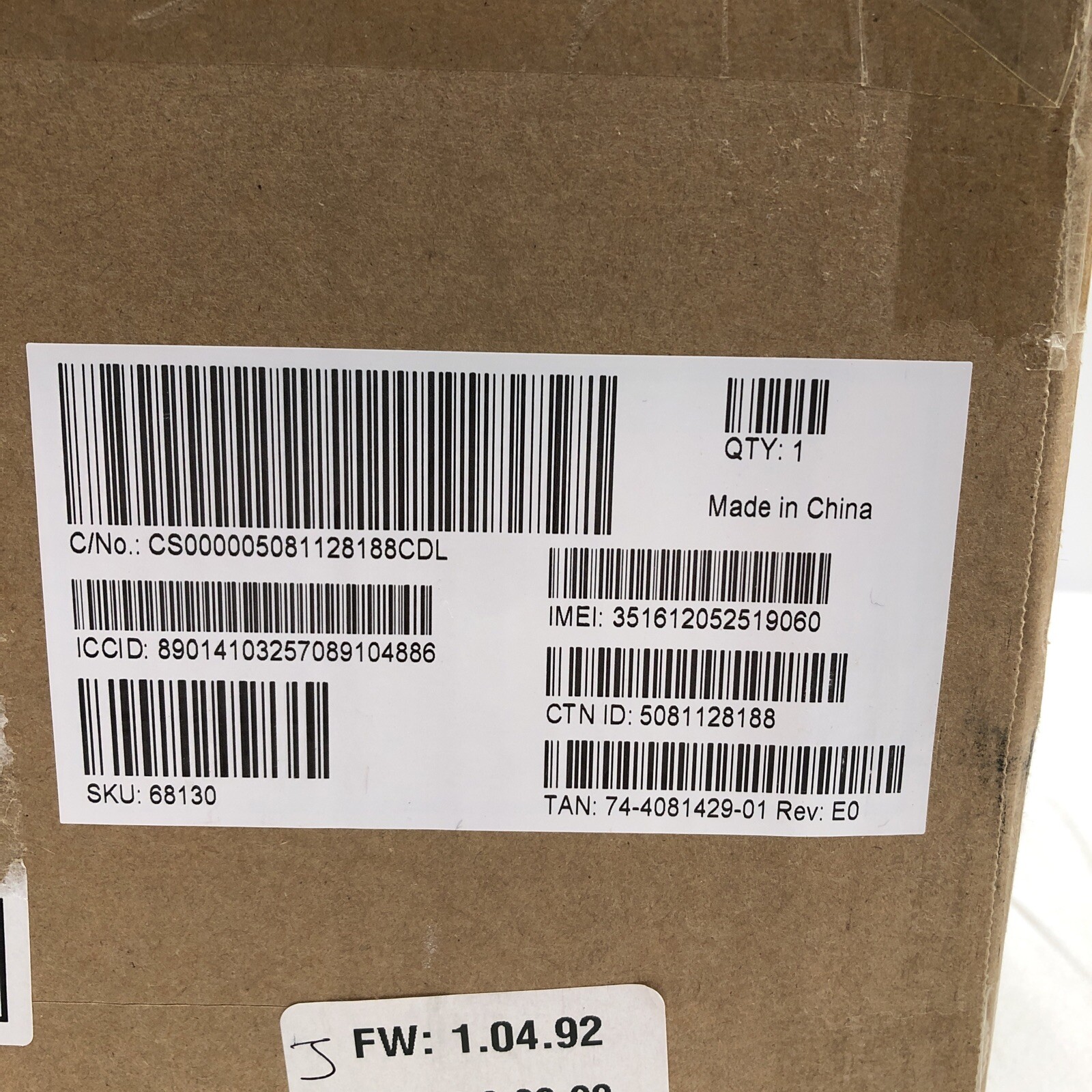 AT&T Alarm Control Unit, # 68130