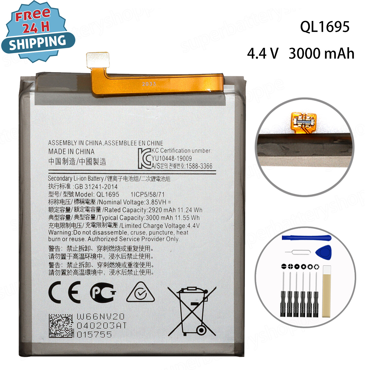 Battery Replacement For Samsung Galaxy A01 A015 QL1695 3000mAh Free Repair Tools