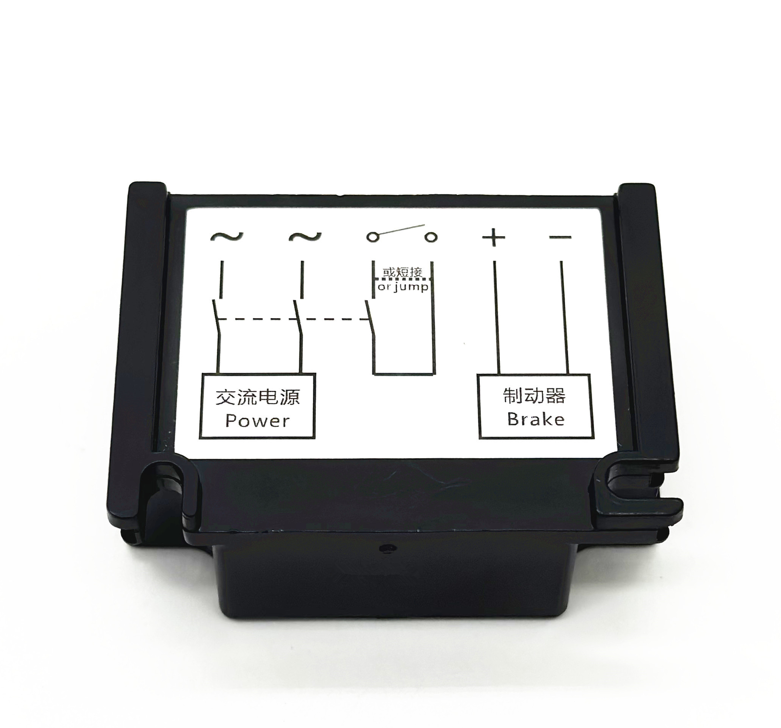 Lenze Germany Typ 14.630.32.016 270V~ 0,75A full-wave brake rectifier module