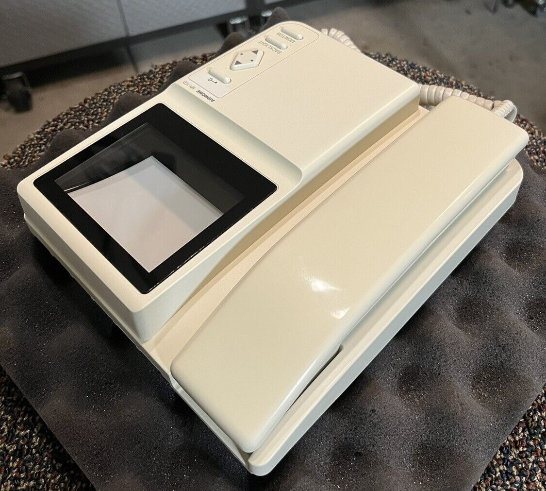 (1) Aiphone MY-1CD MASTER STATION for PAN TILT VIDEO ENTRY SECURITY INTERCOM