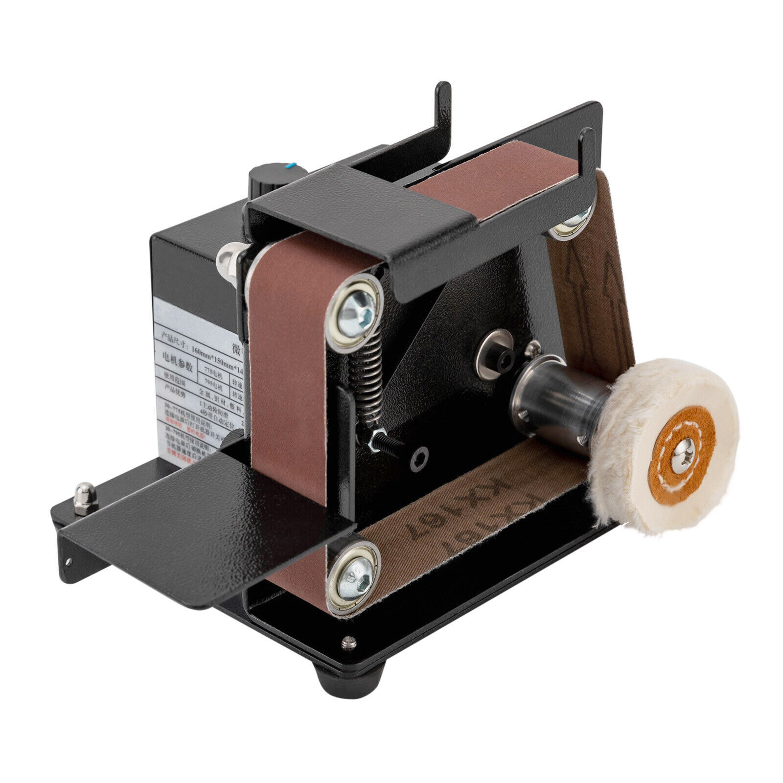 Electric Polishing Grinding Machine for Wood Metal Knife with 10X Abrasive Belt