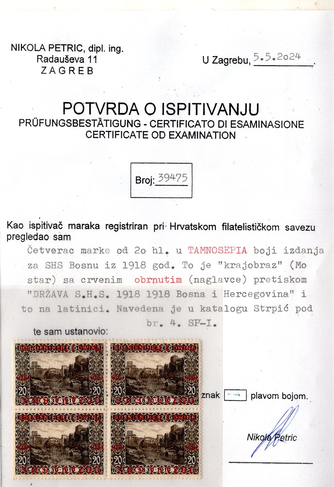 Yugoslavia Bosnia SHS 1918 - quarter with inverted overprint - certificated !