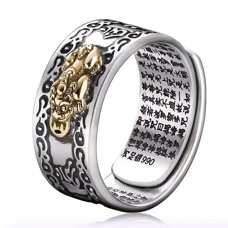 Joyería De Dragón Anillo Pixiu Anillo De La Suerte Feng Shui De Riqueza Hombres