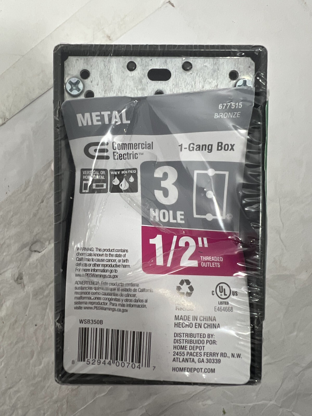 Commercial Electric 1-Gang Metallic Weatherproof Box 1/2 in. 3 Holes, Bronze