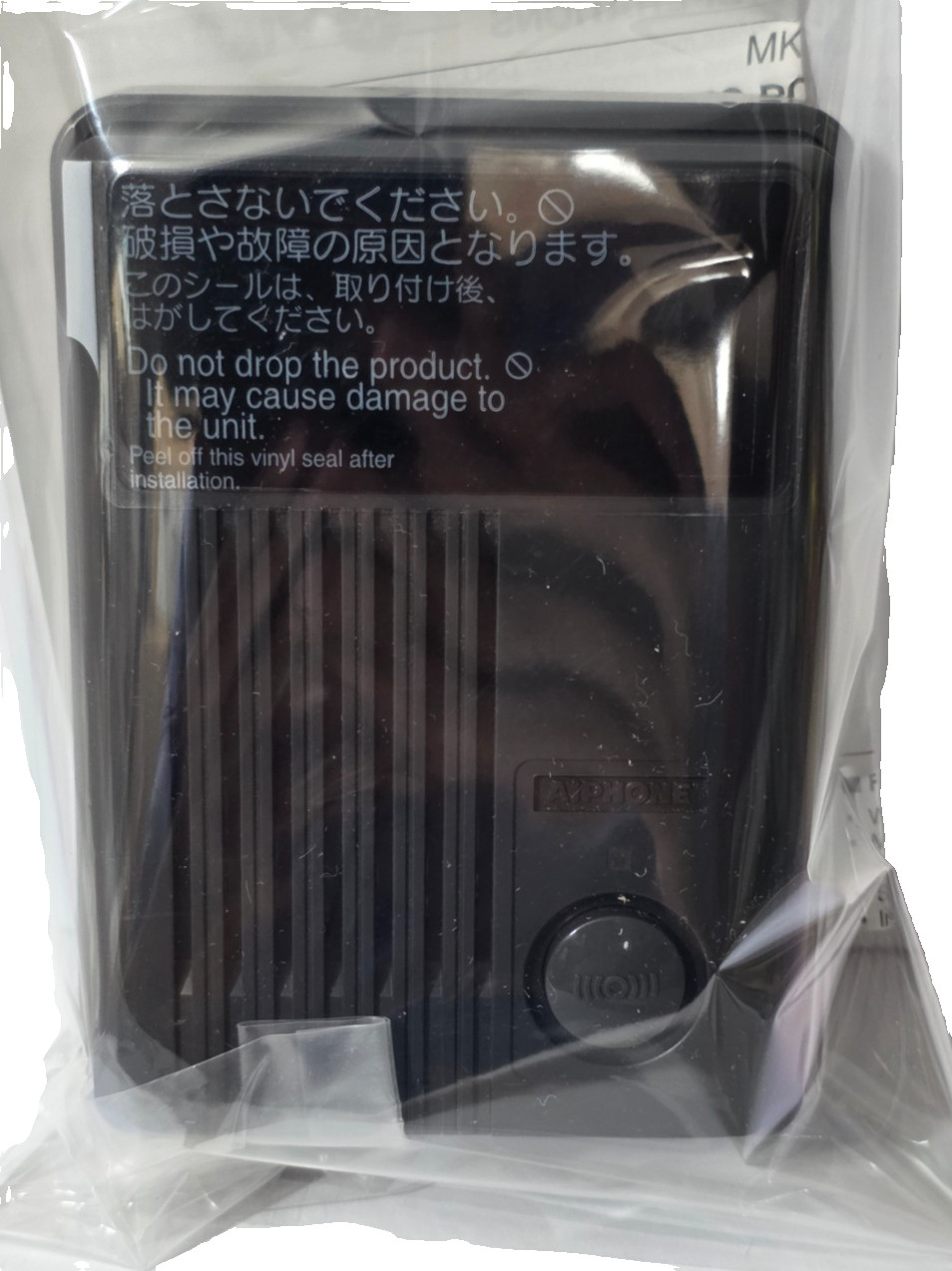 AiPhone MK-DS/A MK-DS Surface Mount DOOR STATION CAMERA