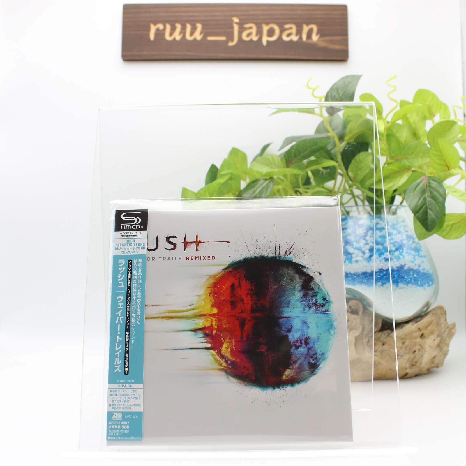 RUSH Vapor Trails 2013 Remixed SHM CD JAPAN NEW