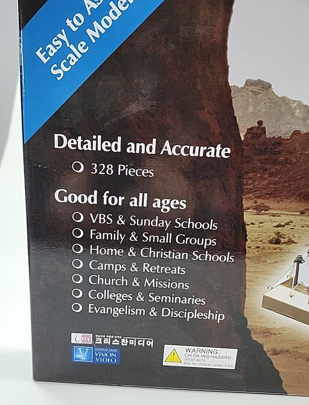 Tabernacle Model Kit - Teaching and Learning Resource - Old Testament - God's
