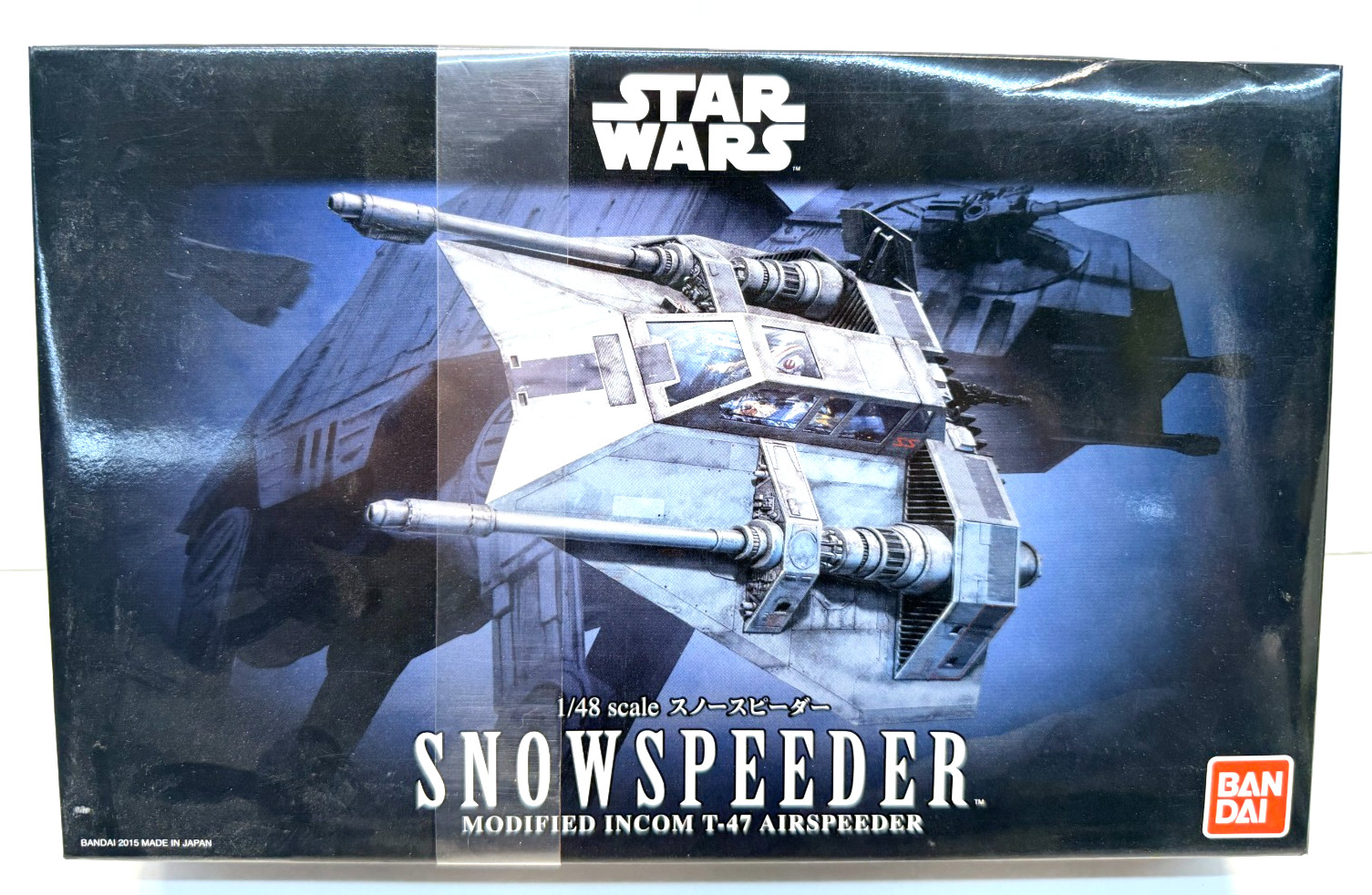 BanDai 1:48 Scale Star Wars Empire Strikes Back Snowspeeder New Boxed Model Kit