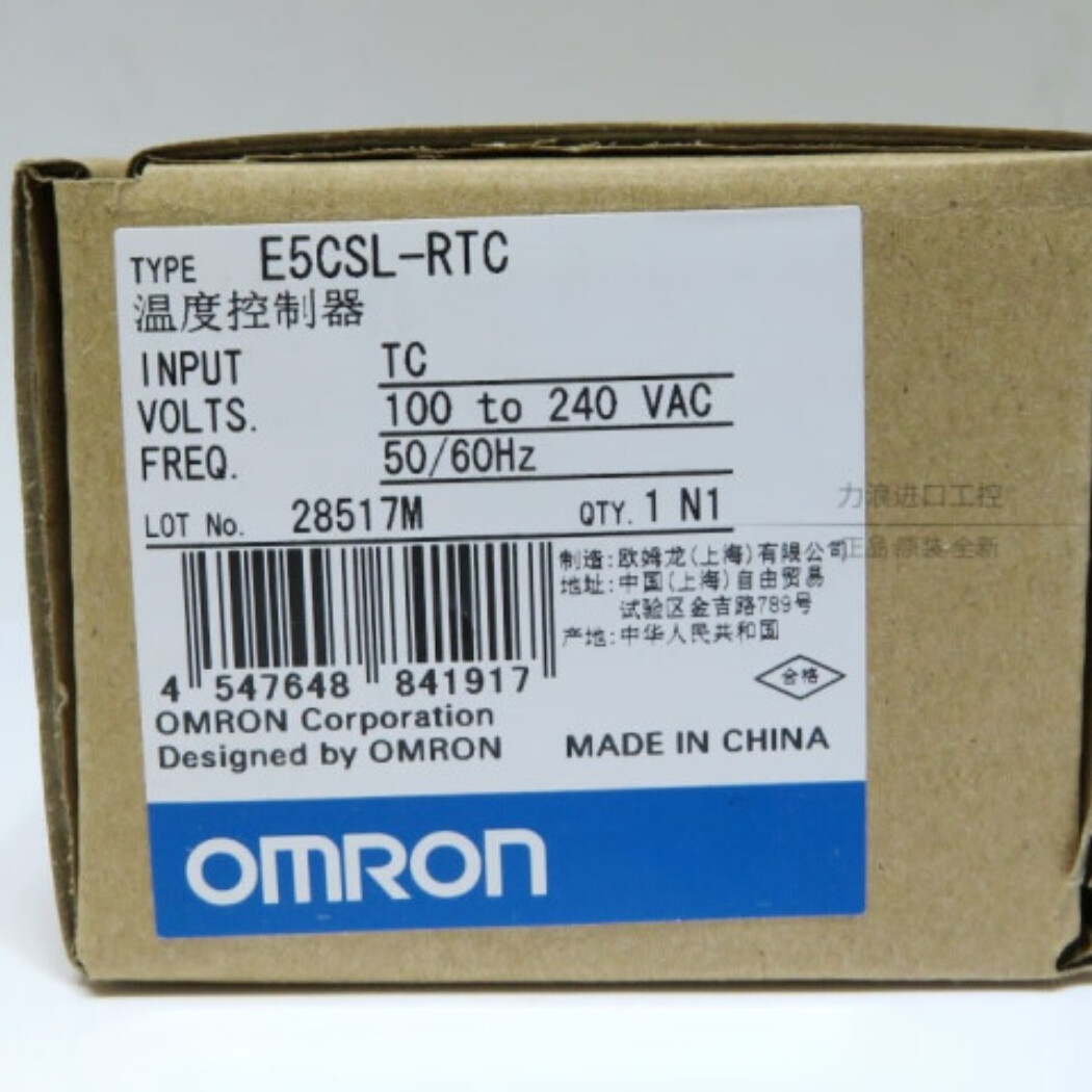 OMRON Thermostat 100-240VAC 48*48mm E5CSL-RTC