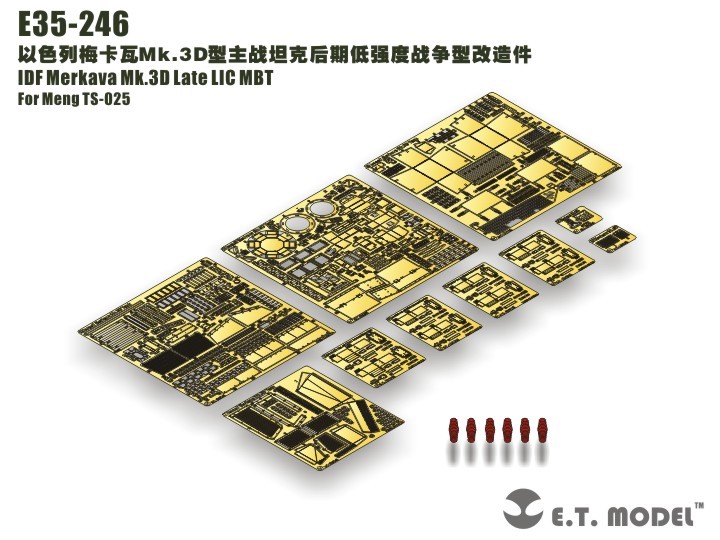ET Model 1/35 E35-246 Israeli Merkava Mk.3D Late LIC MBT Detail Up part E35246