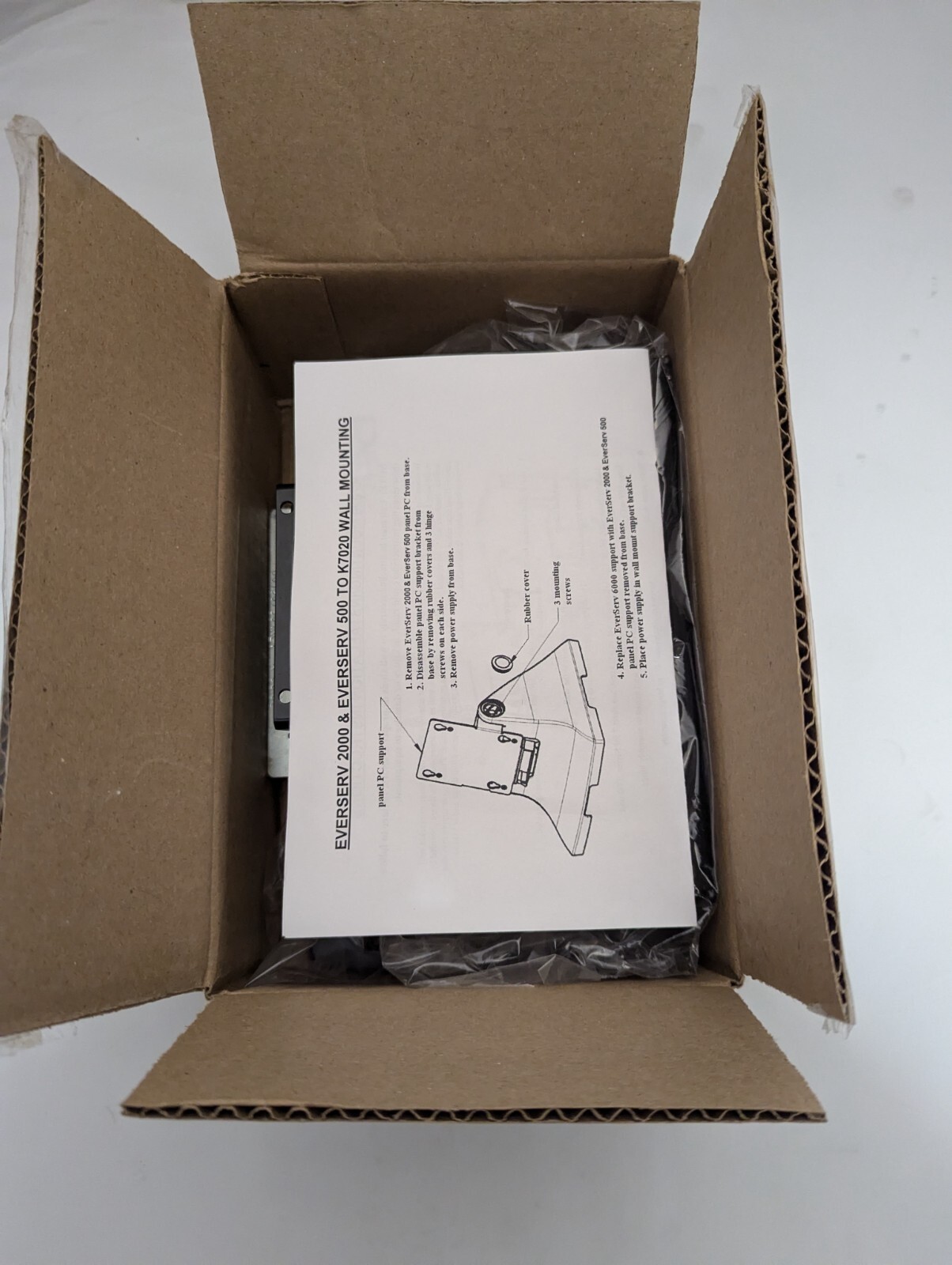 Wall Mount (K7020) for PAR EverServ 500/2000 Terminal