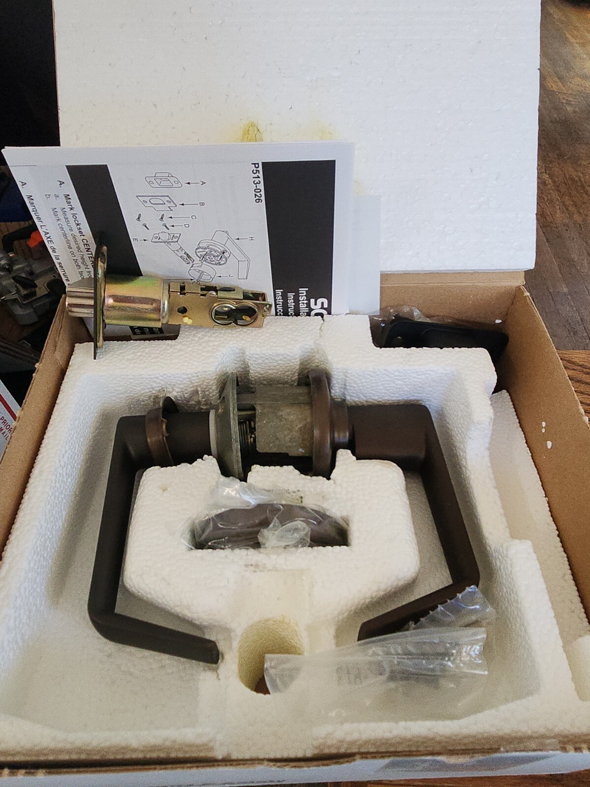 SCHLAGE S80PD SAT 613 STOREROOM LOCK Locksmith
