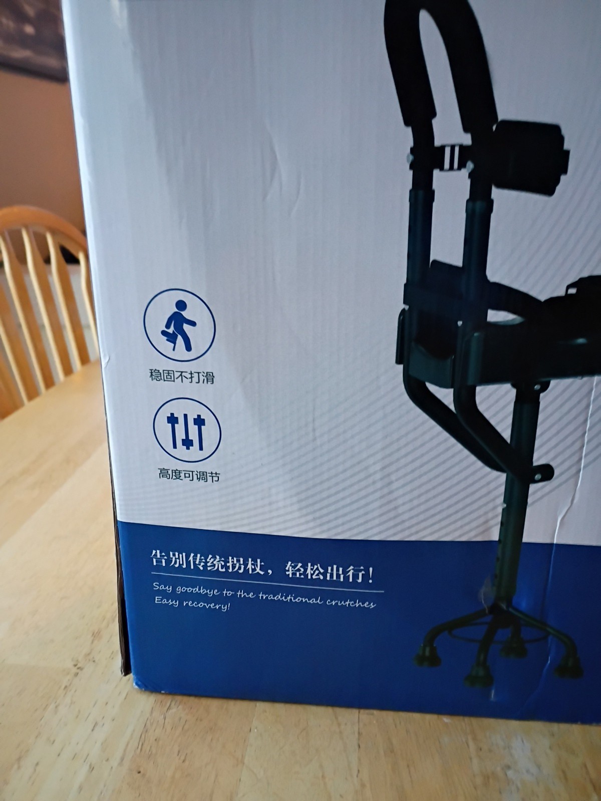 Chaoyi Hands Free Crutch - Knee Crutch - (9001-2-Y style)