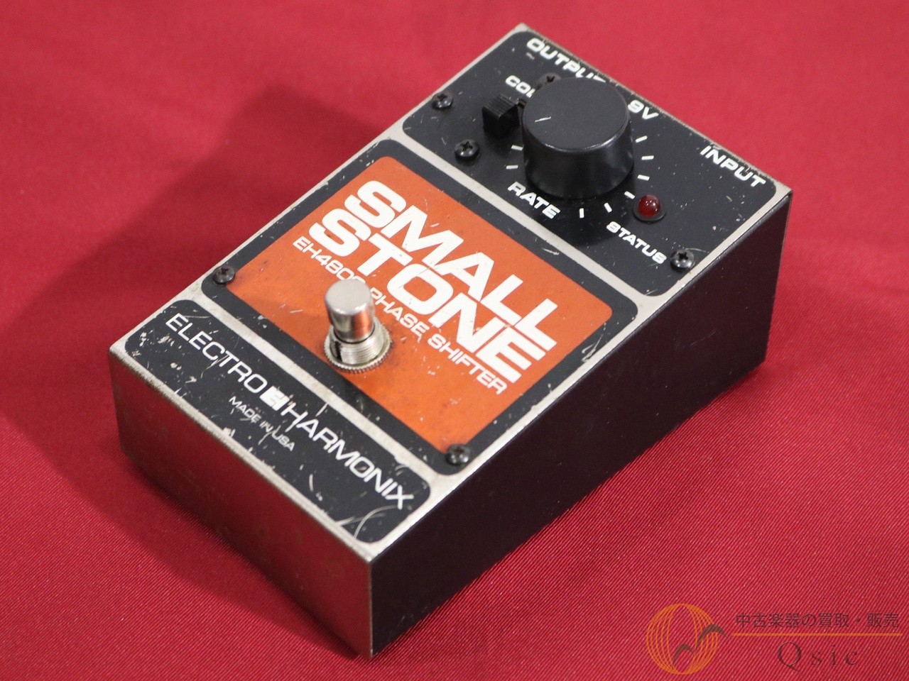 Electro-harmonix Small Stone Used Phaser