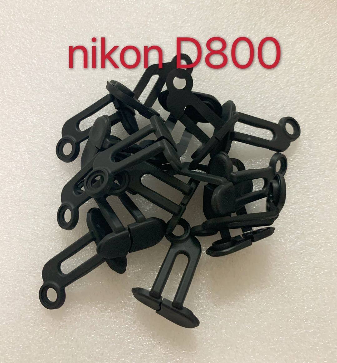 Shutter Cable Leather Plug Ear Cover Rubber Cover For Nikon D800 D800E D810 1PC