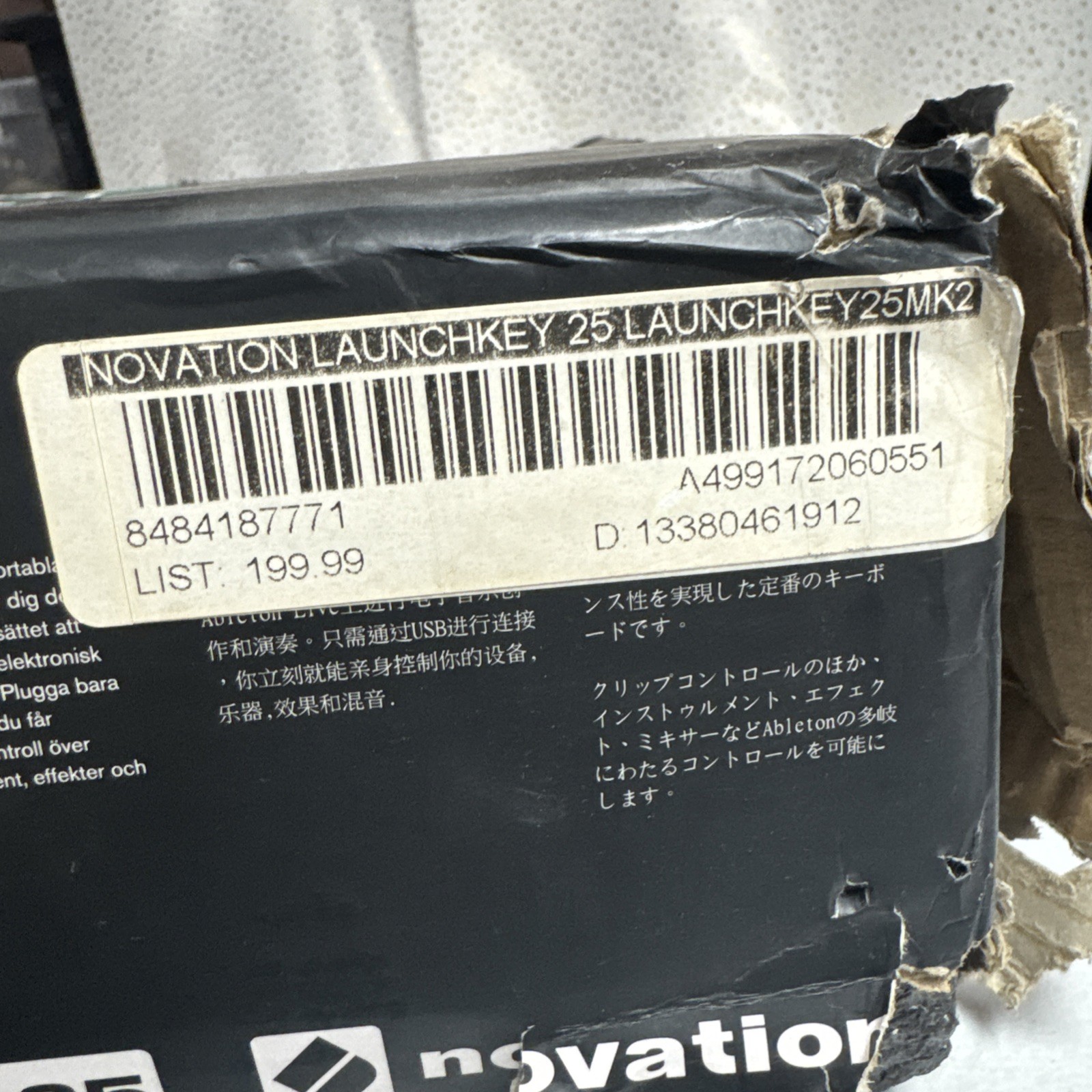 Launchkey 25 Mk2 *New *READ*