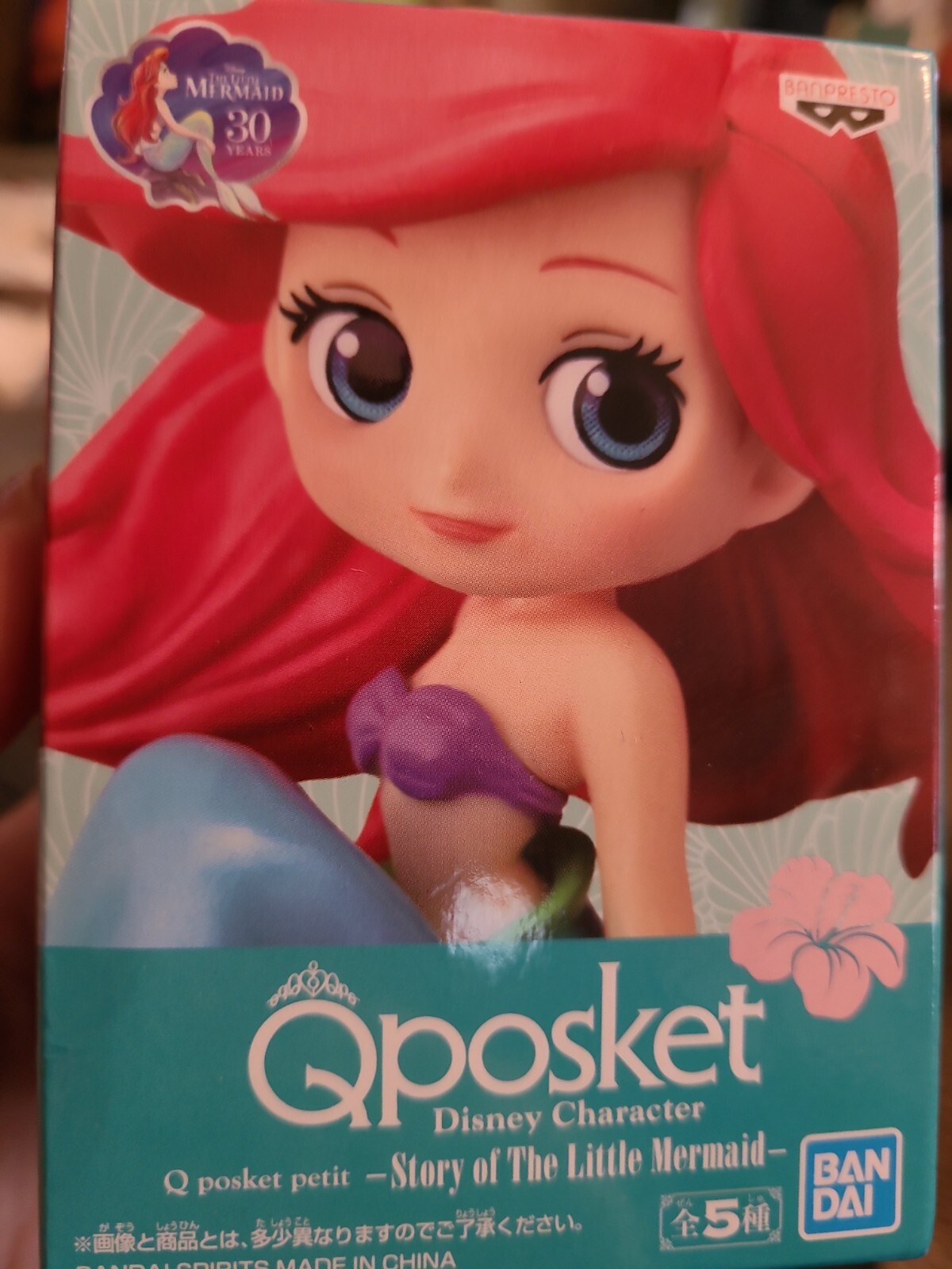 Bandai Spirits Q Posket Disney Character Little Mermaid Ariel NEW Japan Prize