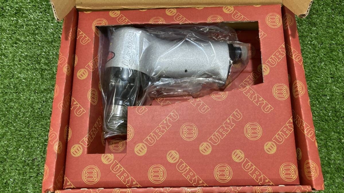 URYU BRH-1U (R) Air Riveting Hammer US Free TAX Factory stored unused item