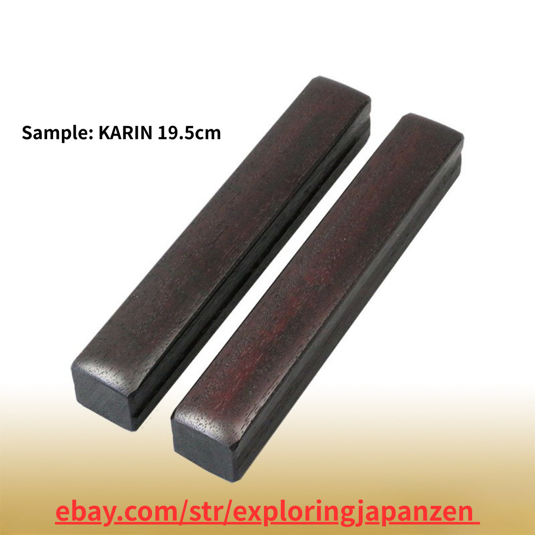 Shitan (Rosewood)  Wooden Hyoshigi Japanese Traditional Clappers for Sumo Kabuki