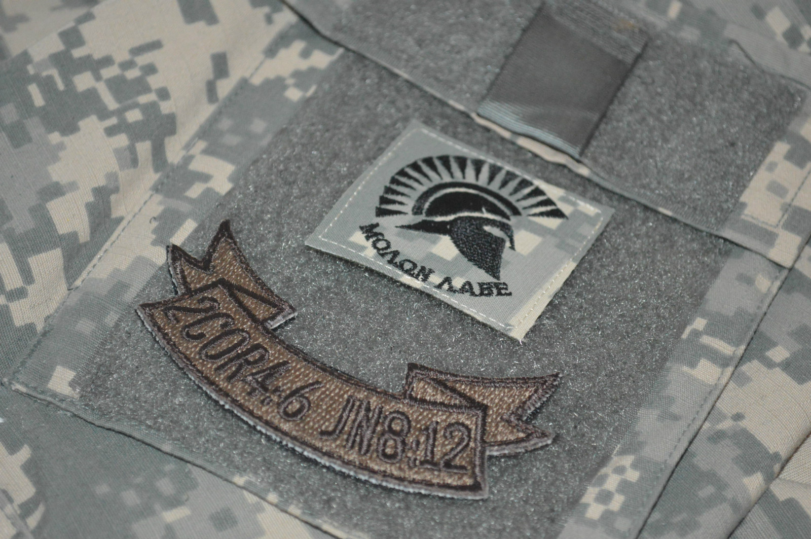 JSOC JOINT SPECIAL OPERATION COMMAND vêlkrö 2" 2-PC: WINGED SKULL + TERMINATOR