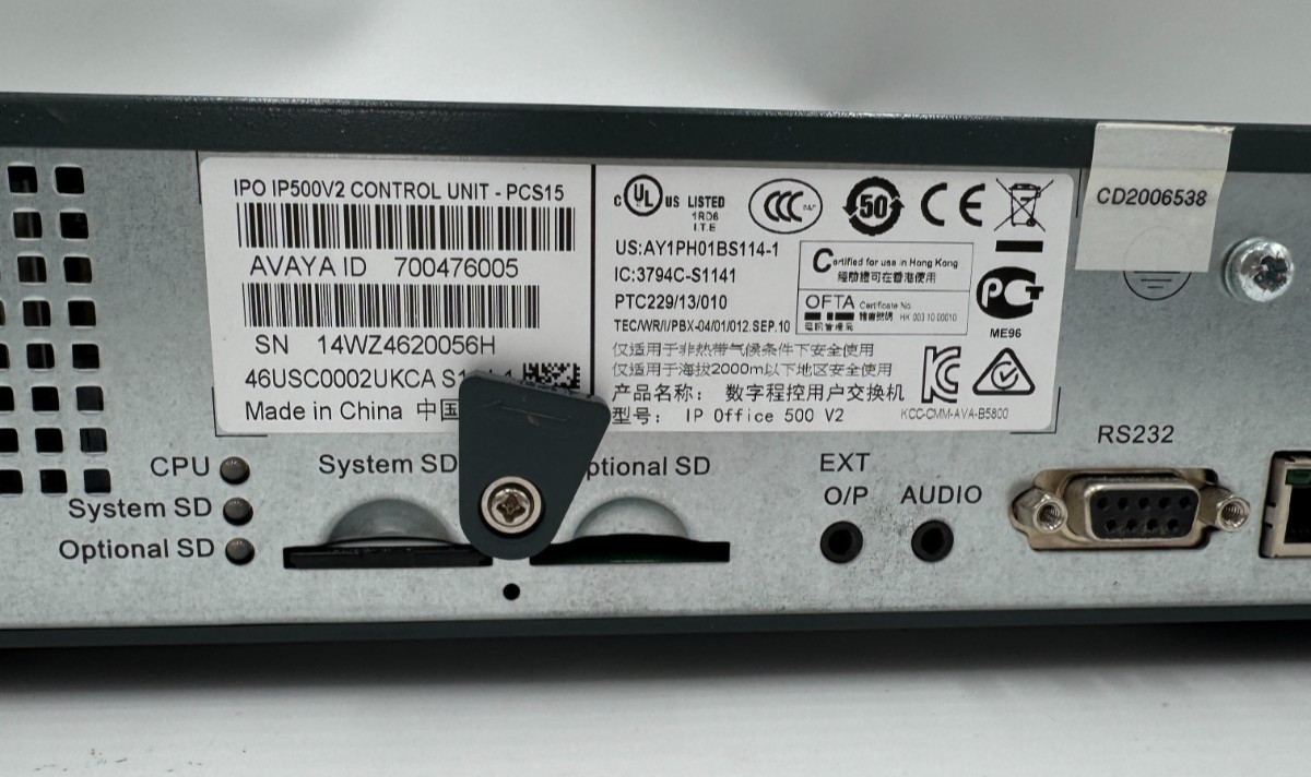 Avaya IP Office 500 V2 PCS15