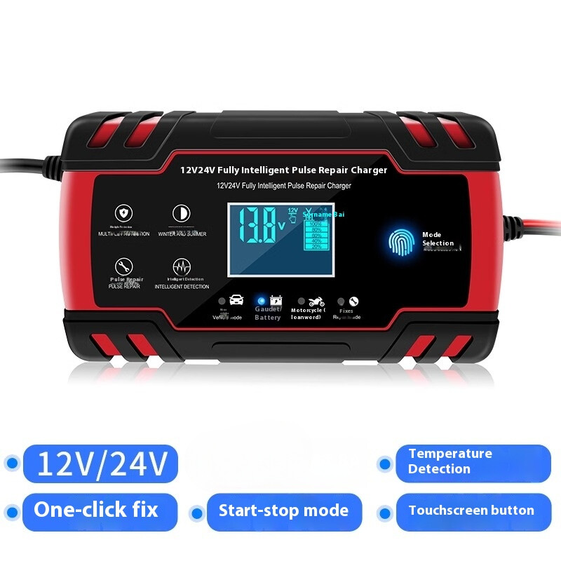 12V 24V Automatic Smart Car Battery Charger Pulse Maintainer Repair Trickle AGM