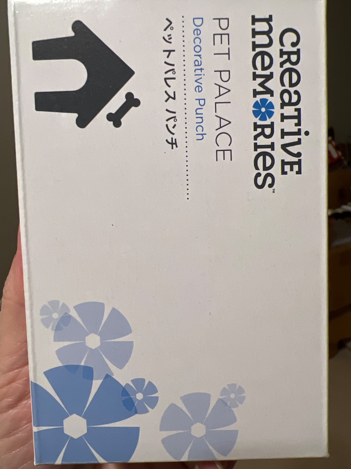 NIB Creative Memories Pet Palace Punch