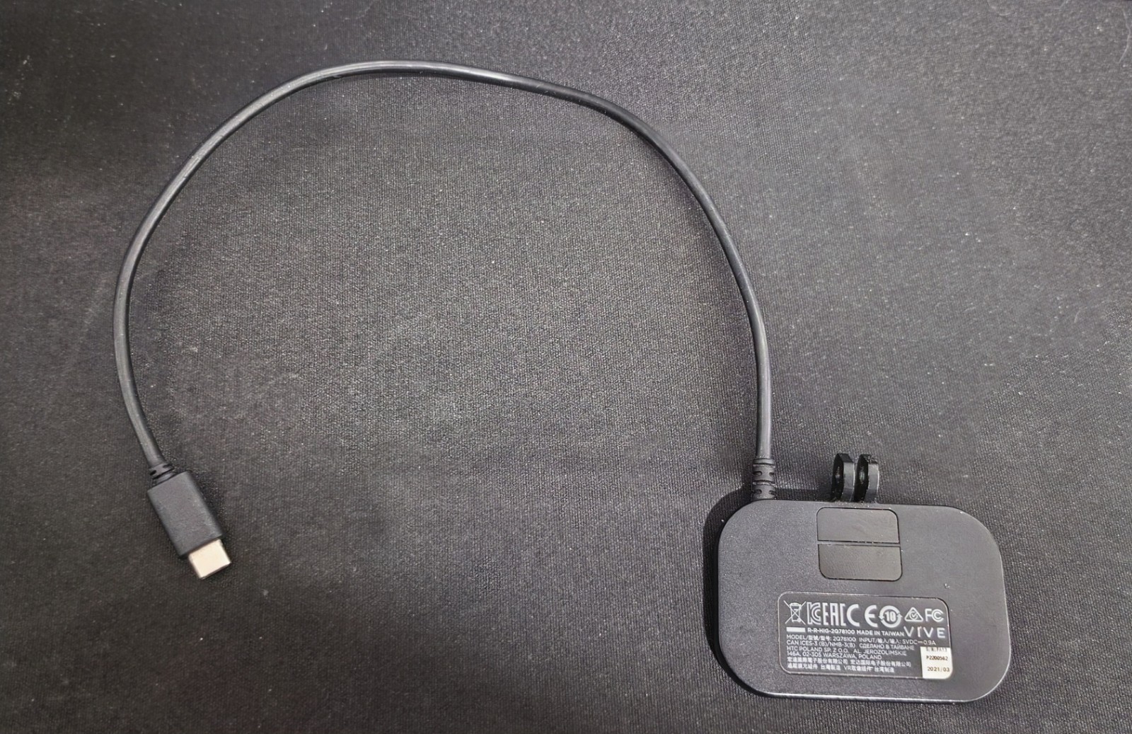 VIVE Face Tracking