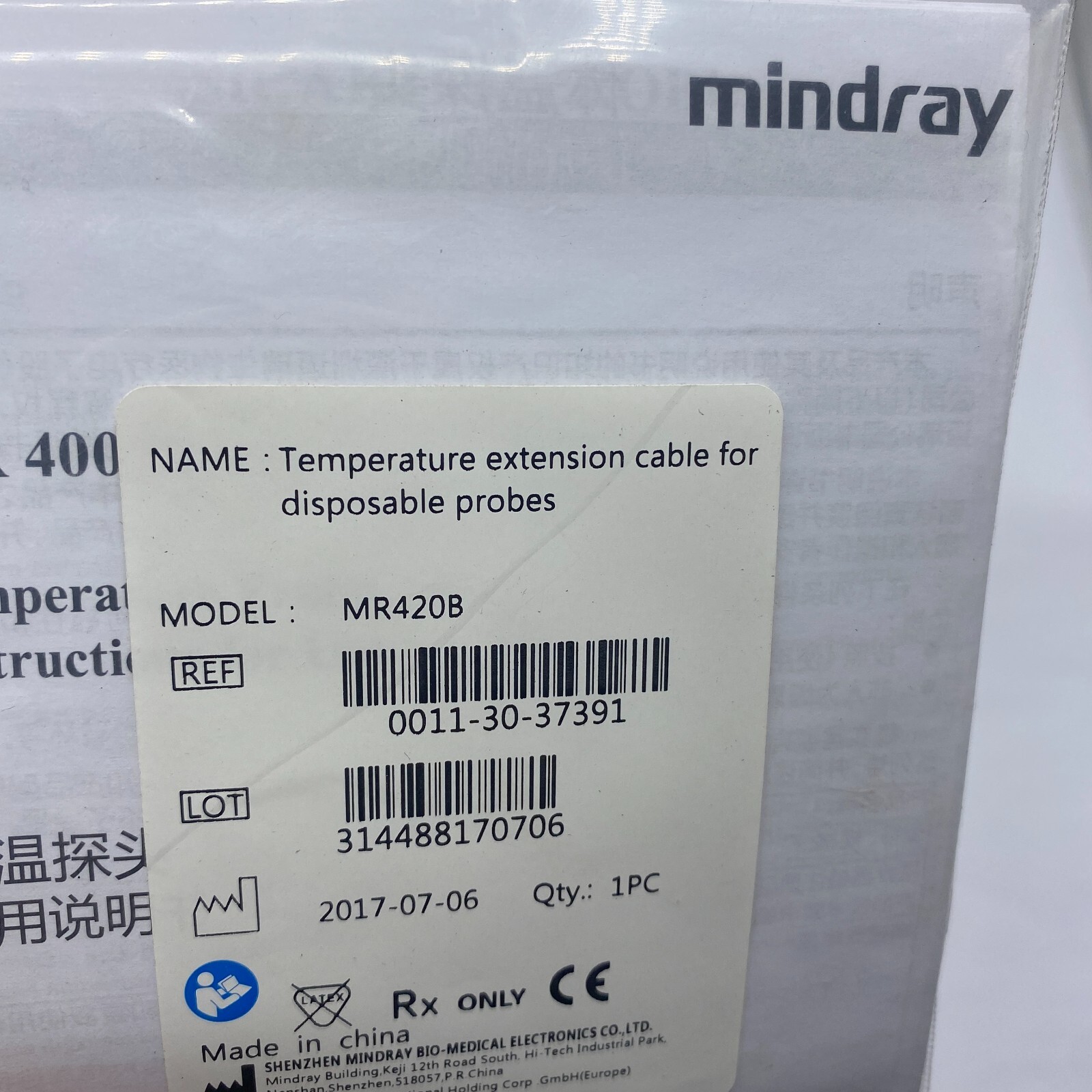 Mindray Compatible MR420B Temperature Adapter Cable ⭐