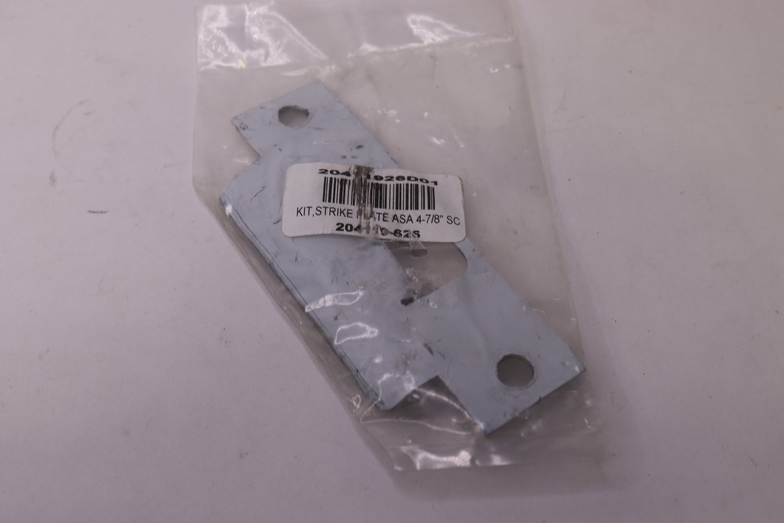 Kaba/Simplex Ilco Strike Plate 204119-626
