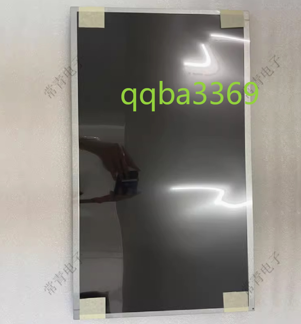 21.5inch LCD Display Monitor G215HVN01.1 For 90 days warranty @106