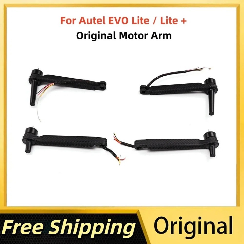 Original Rear/Front/Left/Right Engine Arms Motor Arm For Autel EVO Lite / Lite+
