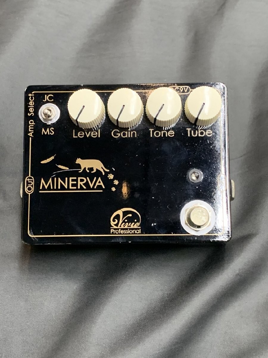 Vivie Minerva 699544